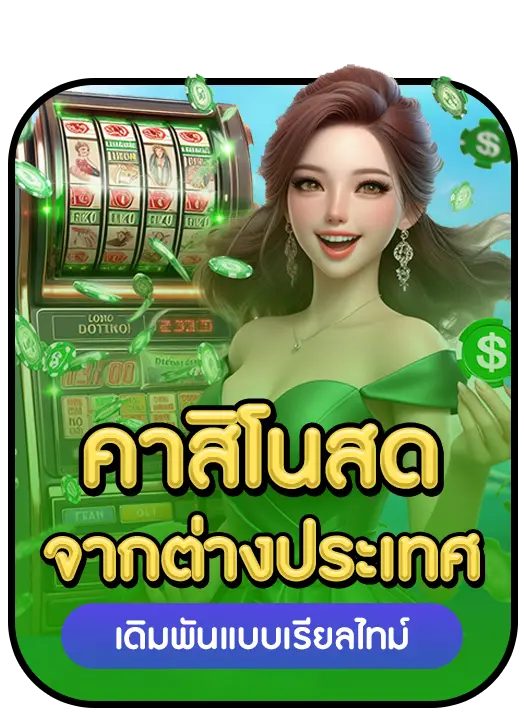 CAFE444 good point 4 CAFE444 good point 4
